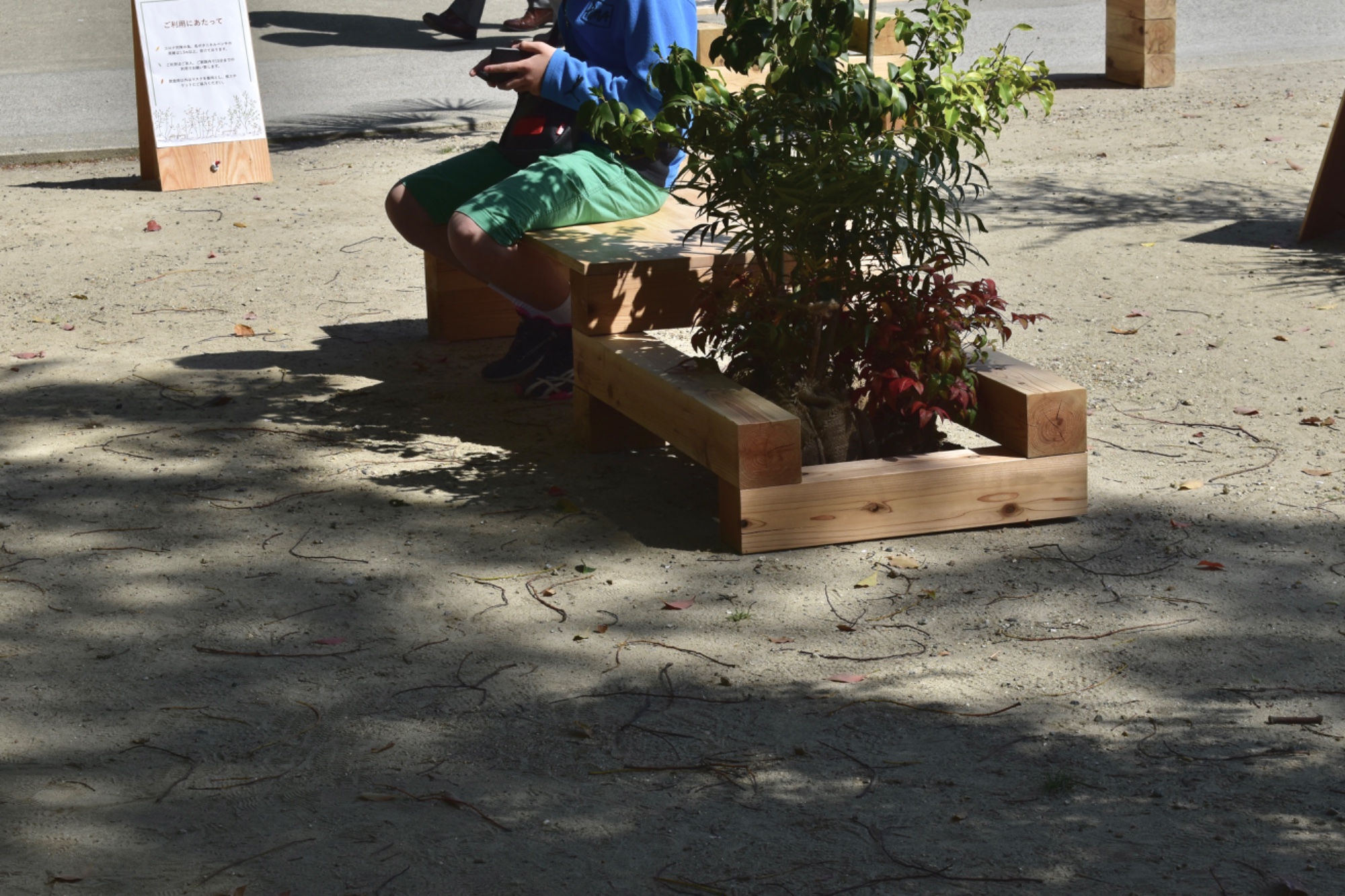 愛知県あま市甚目寺コミュニティつなぐ市場マルシェの緑の休憩所